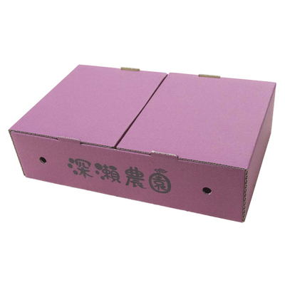 特秀箱