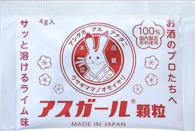 アスガール顆粒　４ｇ