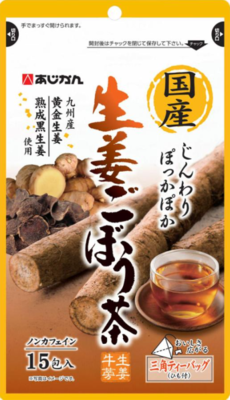 国産生姜ごぼう茶　15包