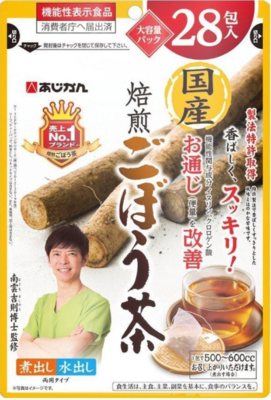 国産焙煎ごぼう茶　28包