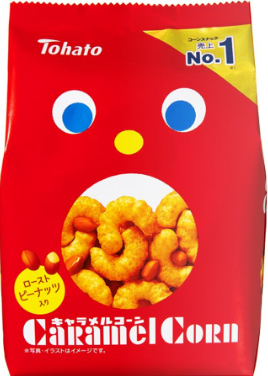 キャラメルコーン７０ｇ