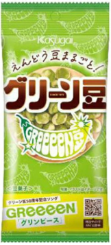 スリムグリーン豆４８ｇ