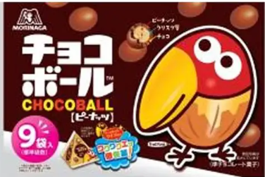 チョコボール（ピーナッツ）大袋１０２ｇ