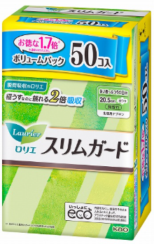 ロリエスリムガード多い昼～ふつうの日用羽つきＶＰ５０枚