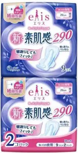エリス新・素肌感　多い日の夜用　羽つき２Ｐ