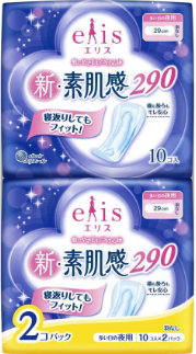エリス新・素肌感　多い日の夜用　羽なし２Ｐ