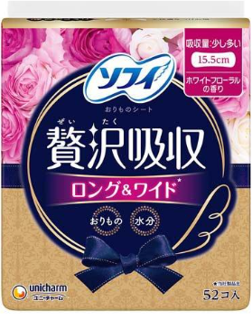 ソフィ　Ｋｉｙｏｒａ贅沢吸収ホワイトＦ　少し多い５２枚