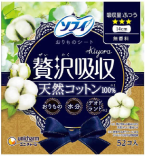 ソフィ　Ｋｉｙｏｒａ　贅沢吸収　天然コットン５２枚