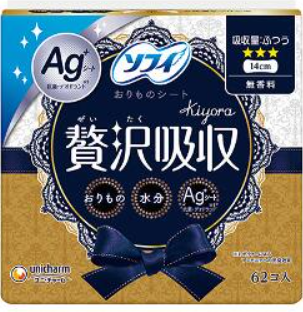 ソフィ　Ｋｉｙｏｒａ　贅沢吸収　無香料６２枚