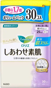 ロリエ　しあわせ素肌　ボリュームパック　通気超スリム３０個
