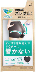 ロリエ　アクティブガード　ラインレスタイプ　Ｌ