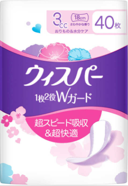 ウィスパー　Ｗガード　３ＣＣ　さわやかな香り４０枚