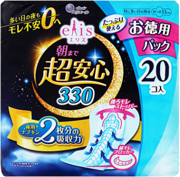 エリス　朝まで超安心３３０特に多い夜羽つき　徳用２０枚