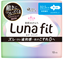 エリス素肌　ルナフィット　昼夜兼用　３２５羽つき１０枚