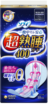 ソフィ　超熟睡ガード４００１０枚