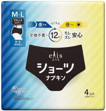 エリスショーツ　ＭＬ　昼・夜　長時間用　ブラック４枚