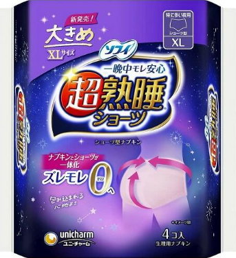 ソフィ　超熟睡ショーツ　ＸＬ４枚