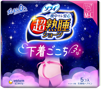 ソフィ　超熟睡ショーツ５枚
