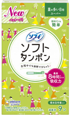 チャームソフトタンポンスーパー９Ｐ