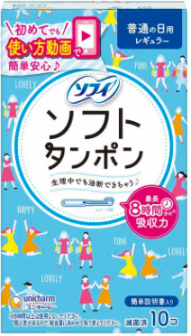 チャームソフトタンポンレギュラー１０Ｐ