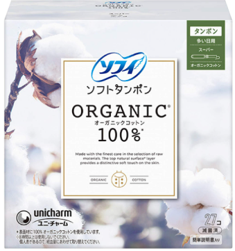 ソフィソフトタンポンオーガニック１００％スーパー２７個