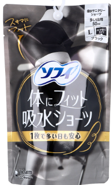 ソフィ　体にフィット吸水ショーツ　Ｌ