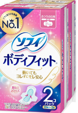 ソフィボディフィット　羽つき　２０枚２個