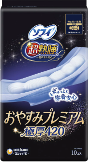 ソフィ　超熟睡おやすみプレミアム　極厚　４２０１０枚