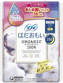 ソフィ　はだおもい　オーガニック２９０夜　羽つき１６枚