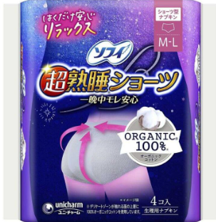 ソフィ　超熟睡ショーツ　オーガニック　ＭＬ４枚