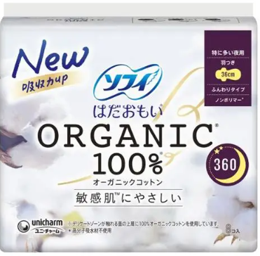 ソフィ　はだおもい　オーガニック特に多い夜３６０８枚