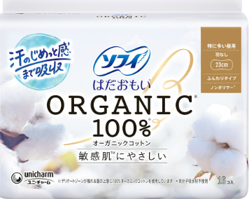 ソフィ　はだおもい　オーガニックコットン　羽なし１６枚