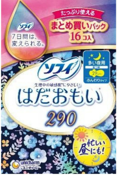 ソフィ　はだおもい　多い夜用１６枚