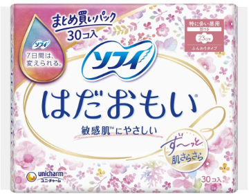 ソフィ　はだおもい　特に多い昼用　２３０　羽つき３０枚