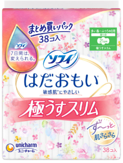 ソフィ　はだおもい　極うすスリム　２１０　羽つき３８枚