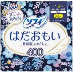 ソフィ　はだおもい　特に多い夜用　４００７枚