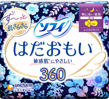 ソフィ　はだおもい　特に多い夜用　３６０８枚