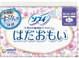 ソフィ　はだおもい　長時間用　羽つき１６枚