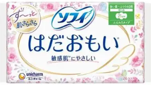 ソフィはだおもいふつうの日用羽つき２６個