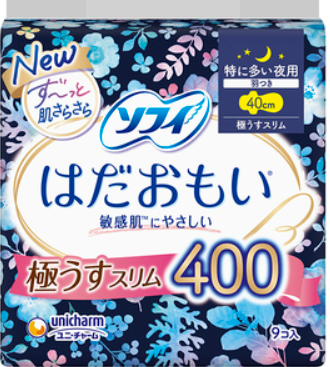 ソフィ　はだおもい　極うすスリム特に多い夜４００９枚
