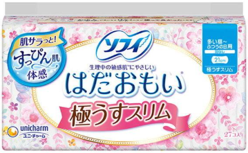 ソフィ　はだおもい　極うすスリム　２１０　羽なし２７枚