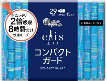 エリス　コンパクトガード　特に多い夜２９０羽つき１５枚
