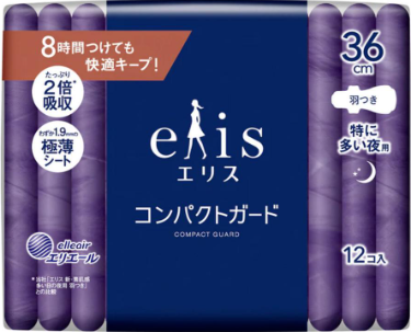 エリス　コンパクトガード　特に多い夜３６０羽つき１２枚