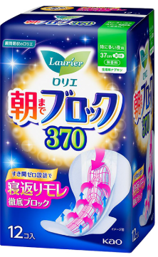 ロリエ　朝までブロック３７０１２個