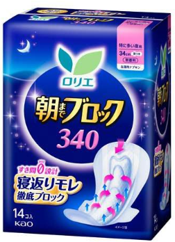 ロリエ　朝までブロック３４０１４個