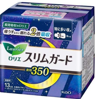ロリエＳＰＥＥＤ＋スリムガード夜用３５０１３個