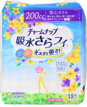 チャームナップ　特に多い時も１枚で安心１８枚