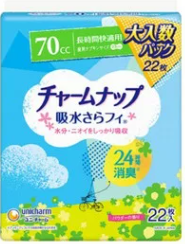チャームナップ　長時間快適用２２枚