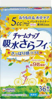 チャームナップ　吸水さらフィ　微量用３６枚