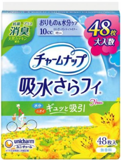 チャームナップ　吸水さらフィ　ロング　ＰＬ消臭４８枚
